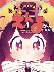 阅读指南：碎片时间人物速记卡