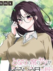 阅读指南：通勤路上连续阅读卡