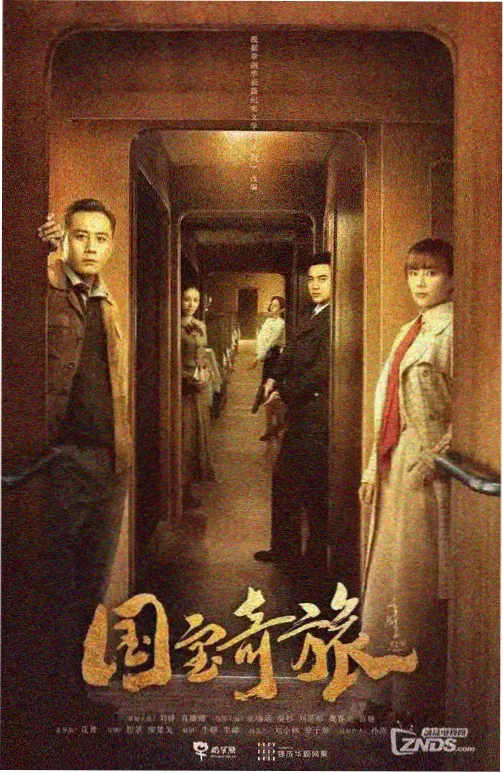 活页卡详情配图